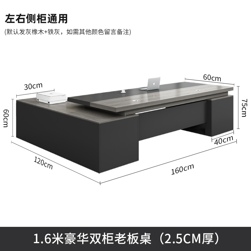 Desk Setup For Studying - Platform Motion Station Gaming Study Table