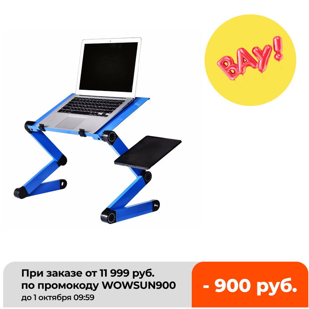 Aluminum Alloy Laptop Table Ad - огляд і ціна Desk Setup Home Office