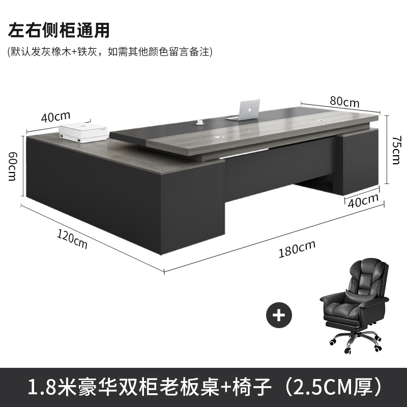 Platform Motion Station Gaming - огляд і ціна Desk Setup For Studying